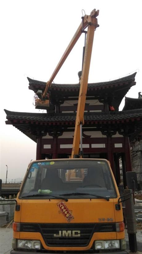 车载臂式高空车