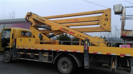 车载臂式高空车