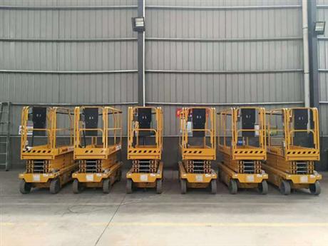 自行剪叉式升降平台6