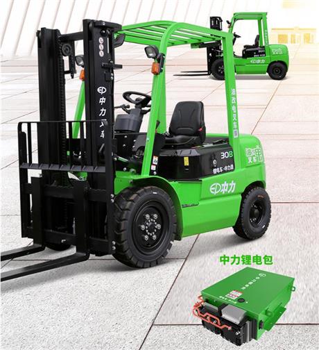 中力电动叉车